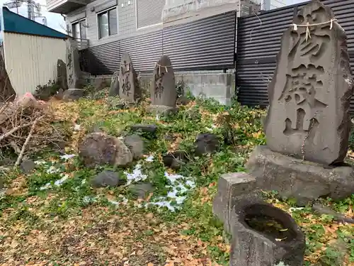 三宝大荒神社(宮城県)