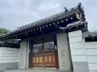 大林寺(神奈川県)