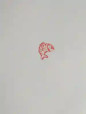 事代主神社の授与品その他