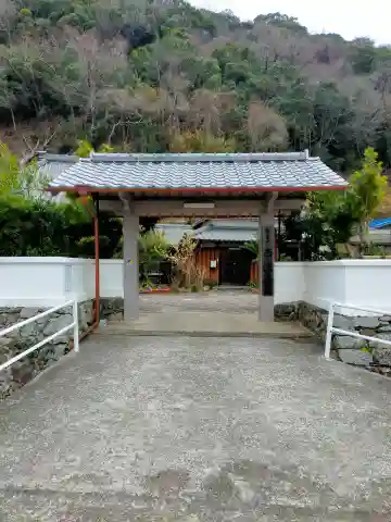 西法寺(和歌山県)