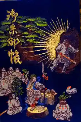 願いがかなう階段が印象的。
天の岩戸開きの御朱印帳を拝受。満願成就したら、ぜひ、もう一冊頂きたい。