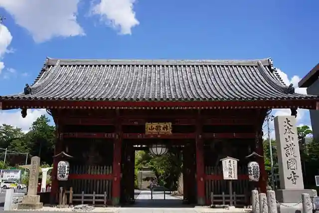 護国寺(東京都)