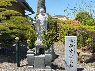 善通寺の{uncategorized: "未分類", other: "その他", undefined: "問題あり", building: "その他建物", grave: "お墓", sacred_gate: "鳥居", guardian: "狛犬", statue: "像", buddha: "仏像", history: "歴史", nature: "自然", garden: "庭園", animal: "動物", pagoda: "塔", temizu: "手水舎", mountain_gate: "山門・神門", sanctuary: "本殿・本堂", subordinate: "末社・摂社", art: "芸術", scenery: "景色", jizo: "地蔵", ema: "絵馬", goshuin: "御朱印", omikuji: "おみくじ", items: "授与品その他", amulet: "お守り", goshuincho: "御朱印帳", eats: "食事", festival: "お祭り", votive_dance: "神楽", shichigosan: "七五三参", wedding: "結婚式", experience: "体験その他", initially: "初詣", around: "周辺", anti_infection: "感染症対策"}