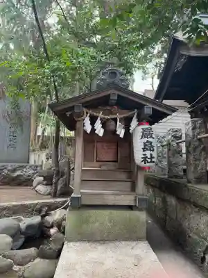 御霊神社の{uncategorized: "未分類", other: "その他", undefined: "問題あり", building: "その他建物", grave: "お墓", sacred_gate: "鳥居", guardian: "狛犬", statue: "像", buddha: "仏像", history: "歴史", nature: "自然", garden: "庭園", animal: "動物", pagoda: "塔", temizu: "手水舎", mountain_gate: "山門・神門", sanctuary: "本殿・本堂", subordinate: "末社・摂社", art: "芸術", scenery: "景色", jizo: "地蔵", ema: "絵馬", goshuin: "御朱印", omikuji: "おみくじ", items: "授与品その他", amulet: "お守り", goshuincho: "御朱印帳", eats: "食事", festival: "お祭り", votive_dance: "神楽", shichigosan: "七五三参", wedding: "結婚式", experience: "体験その他", initially: "初詣", around: "周辺", anti_infection: "感染症対策"}