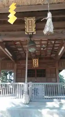 豊津神社の本殿・本堂