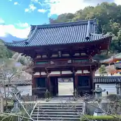 金剛寺(大阪府)