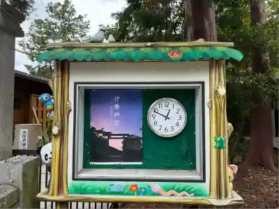 甲斐國一宮 浅間神社(山梨県)