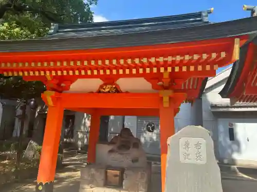 穴八幡宮(東京都)