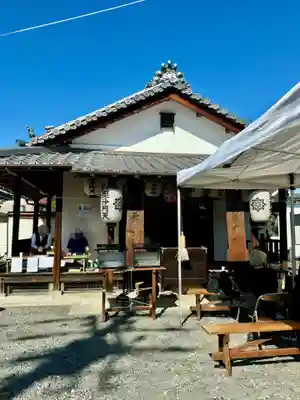 西導寺(京都府)