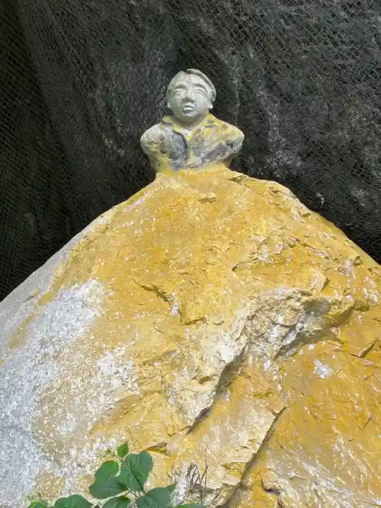 橋立堂(埼玉県)