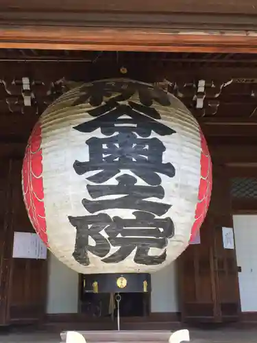 柳谷観音　楊谷寺のその他建物