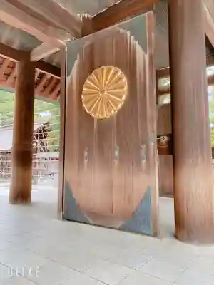 靖國神社のその他建物