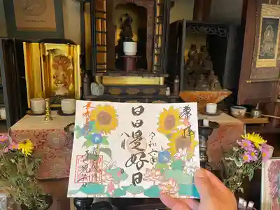 『花シリーズ』〜向日葵、百合、朝顔、蓮〜とご本尊