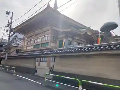 眞性寺(東京都)