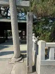 賣布神社(島根県)