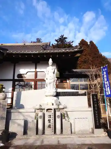 天麟院(宮城県)
