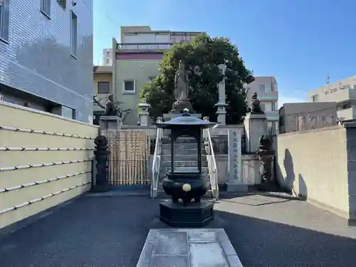 真正寺(東京都)