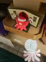 彌彦神社 (伊夜日子神社)の授与品その他