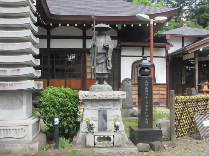 大仙寺(神奈川県)