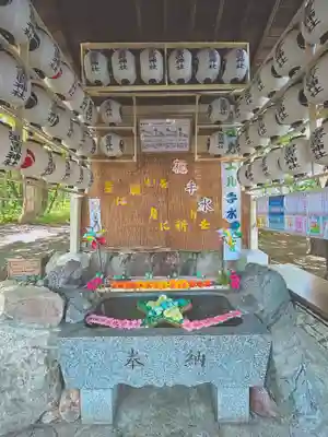 星置神社(北海道)