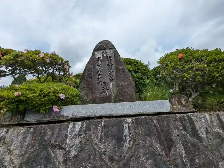 佛土寺(三重県)