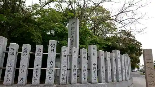 伊和都比売神社のその他建物