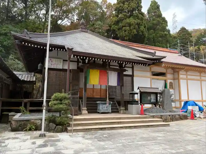 鷲林寺(兵庫県)