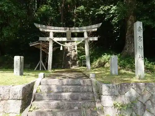 南宮神社の鳥居