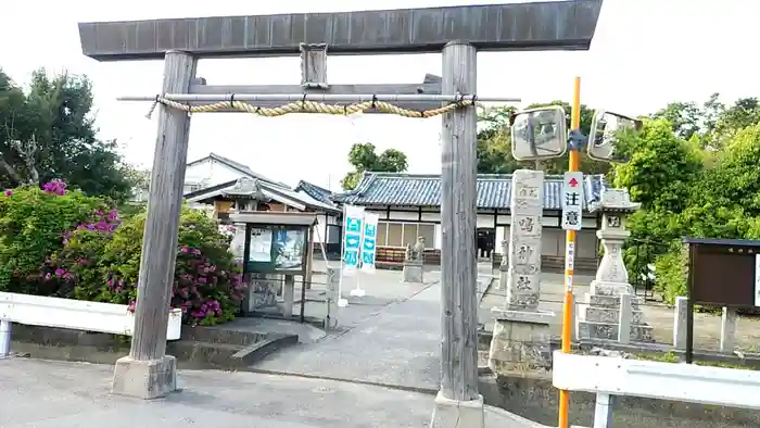 鳴神社の鳥居