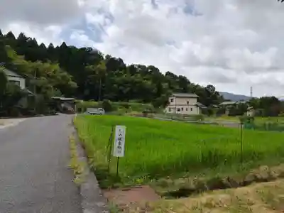 出石神社の周辺
