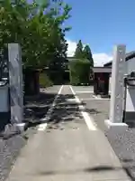 日祥山 綱正寺 置賜二十八番札所のその他建物