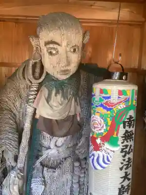 密蔵院(愛知県)