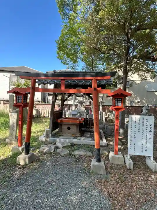 信太森神社(葛葉稲荷神社)(大阪府)