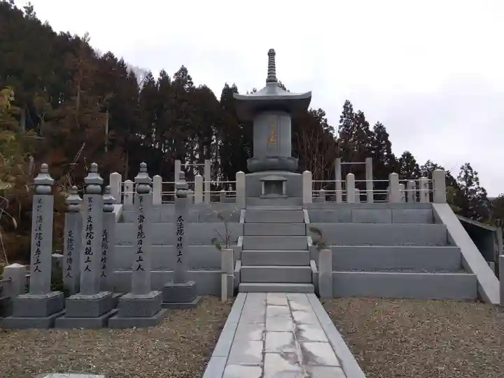 歓喜寺(福井県)