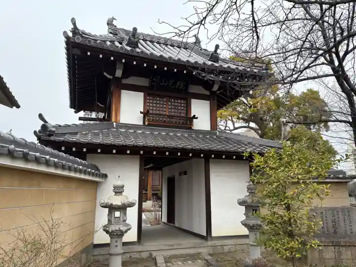 蓮花寺(大阪府)