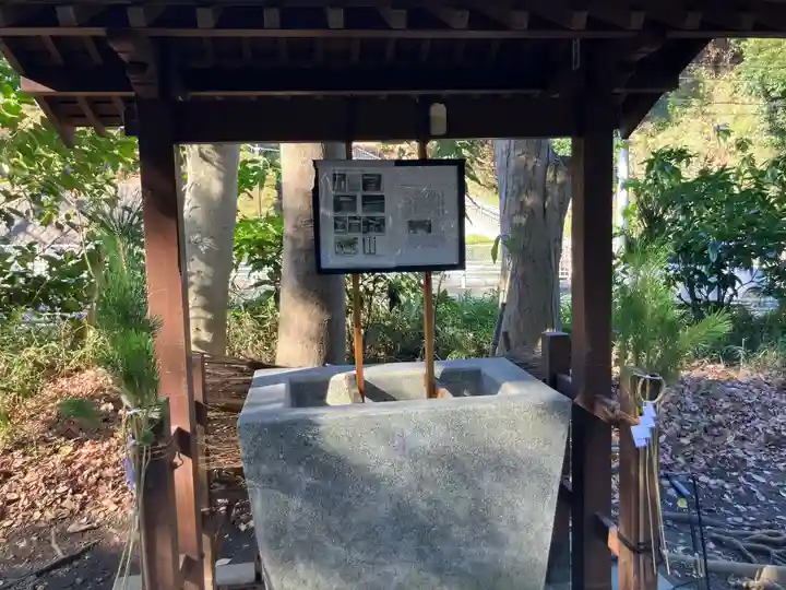 浜空神社跡地(神奈川県)
