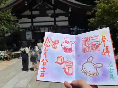 三輪神社(愛知県)