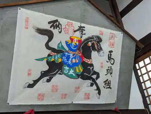 山桜神社(岐阜県)