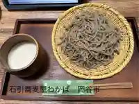 金子八幡宮(長野県)