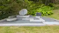 厳島神社(北海道)