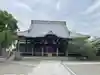 瑞輪寺の御朱印