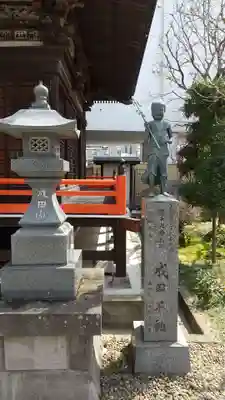 寶藏寺(成田不動尊) のその他建物