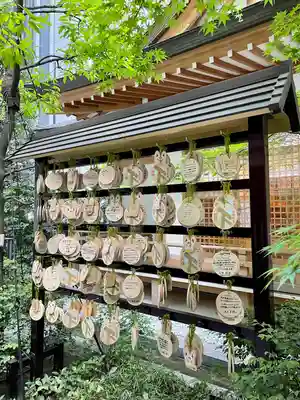 福徳神社(芽吹稲荷)の絵馬