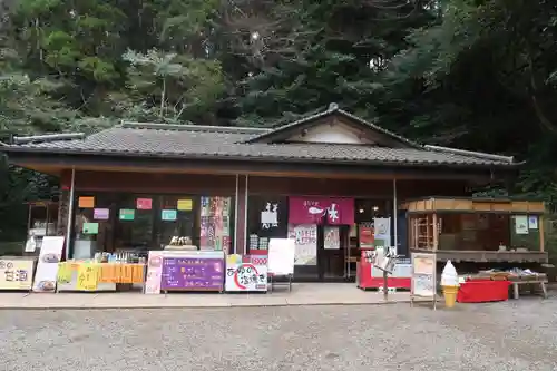 鹿島神宮の食事