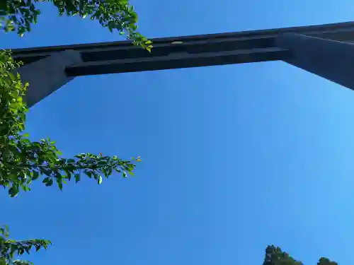 大斎原（熊野本宮大社旧社地）(和歌山県)