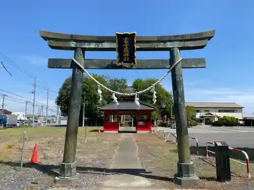 富士嶽神社(群馬県)