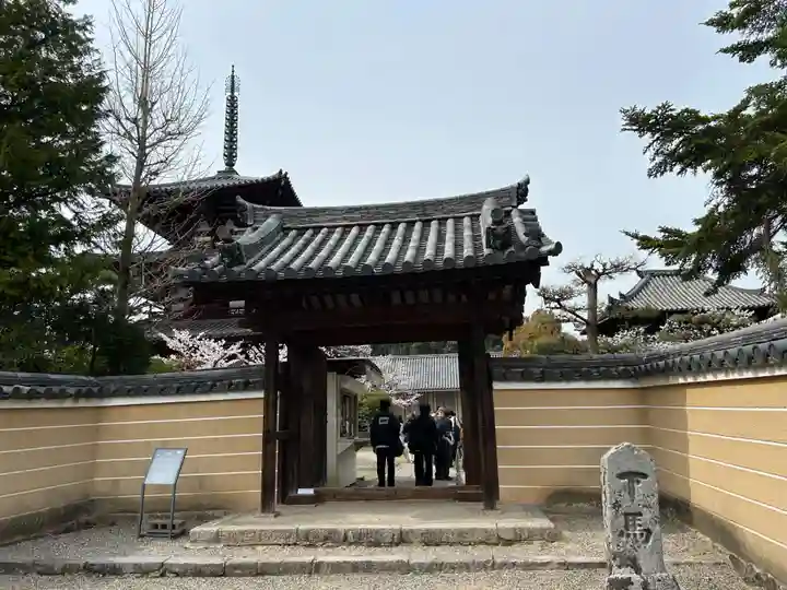 法輪寺(奈良県)