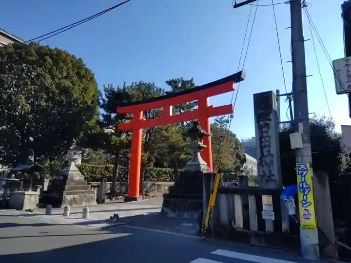 吉田神社の鳥居