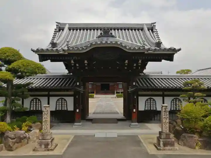 慶昌院の山門・神門