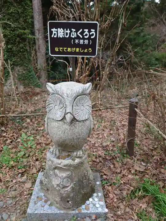 鷲子山上神社(茨城県)
